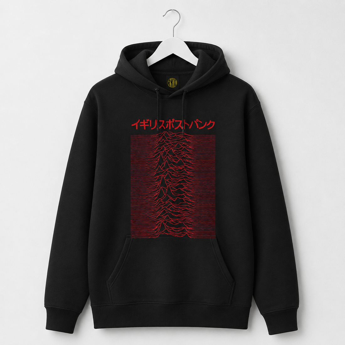 Unknown Pleasures Japanese Edition Hoodie