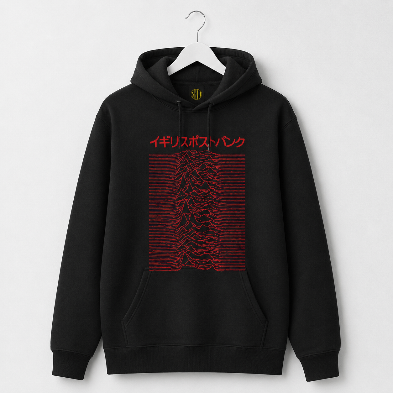 Unknown Pleasures Japanese Edition Hoodie