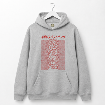 Unknown Pleasures Japanese Edition Hoodie