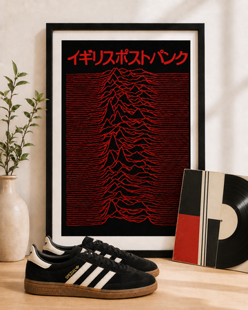 Unknown Pleasures Japanese Print